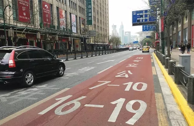 搶先看:《上海市街道設計導則》公示