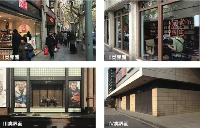 搶先看:《上海市街道設(shè)計導則》公示