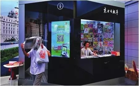 搶先看:《上海市街道設(shè)計導則》公示