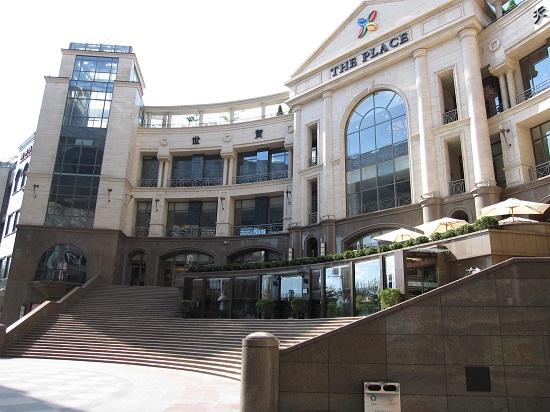 北京世貿天階項目賞析