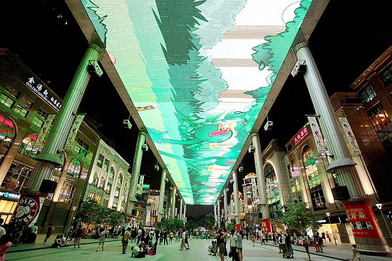 北京世貿(mào)天階項目賞析