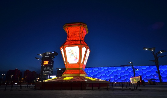 北京奧運(yùn)中心區(qū)廣場節(jié)日布置