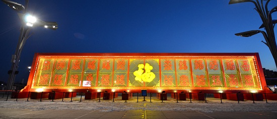 北京奧運中心區廣場節日布置