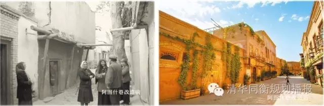 喀什改造:一個歷史文化名城的華麗轉(zhuǎn)變