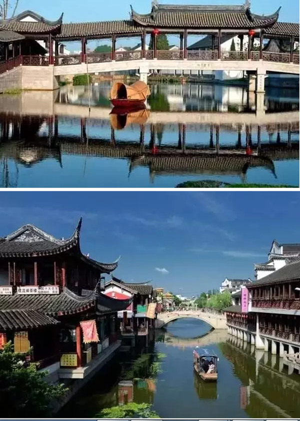 各地文旅“特色小鎮”政策速覽