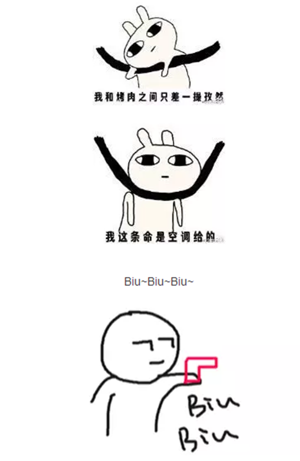 【棕櫚工程】杭州濱江金色黎明清涼夏日小筑