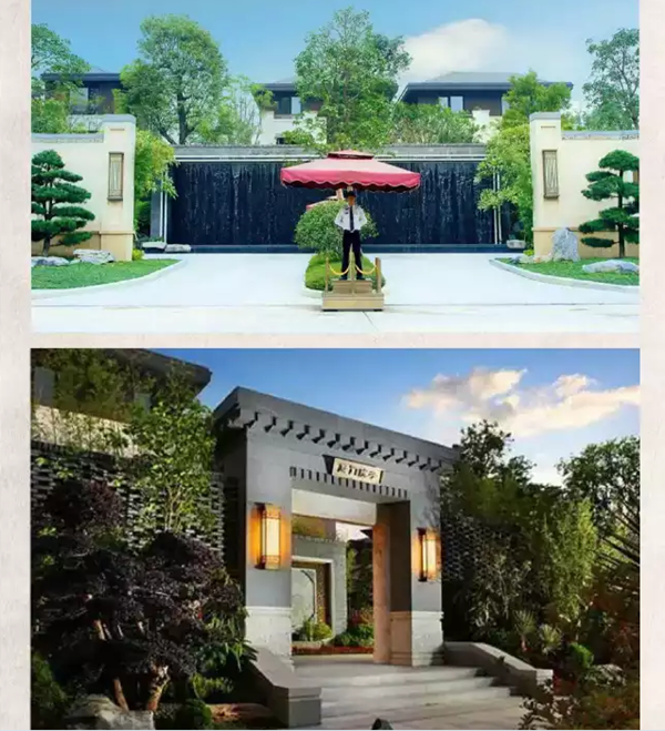 【棕櫚工程】泰禾廈門院子:中式美學的詩意空間