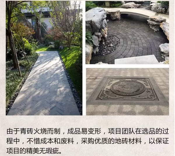 【棕櫚工程】泰禾廈門院子:中式美學的詩意空間