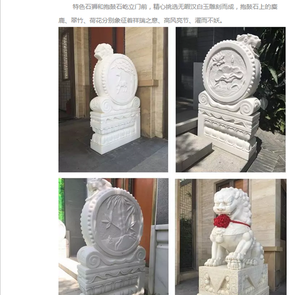 【棕櫚工程】泰禾廈門院子:中式美學的詩意空間