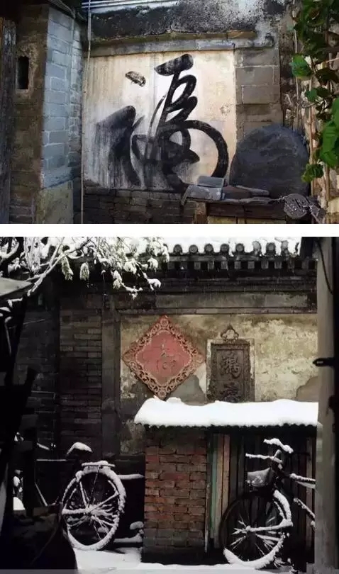 開門見墻—影壁