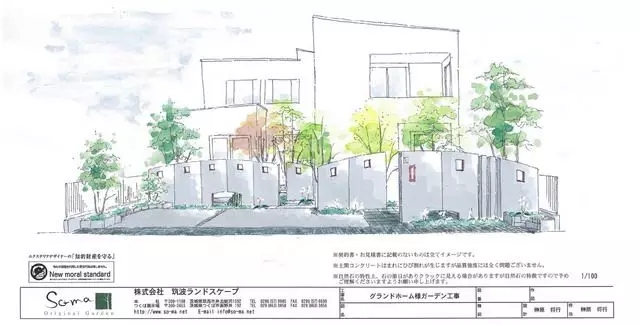 日式庭院 現(xiàn)實(shí)與抽象的結(jié)合