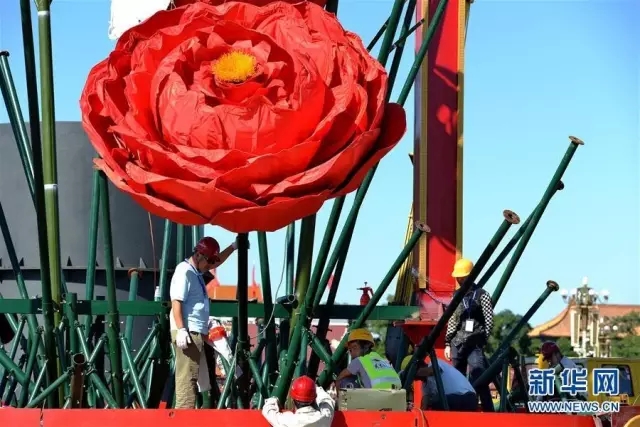 今年國慶天安門廣場中心花籃亮點多!