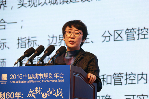 16城市規劃年會報道:歷史發展階段的要求--城鄉規劃改革