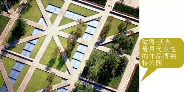 一口氣讀懂西方現代景觀（上）