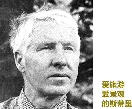 一口氣讀懂西方現(xiàn)代景觀（下）