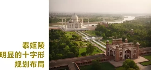 西方古典園林梗概（中）