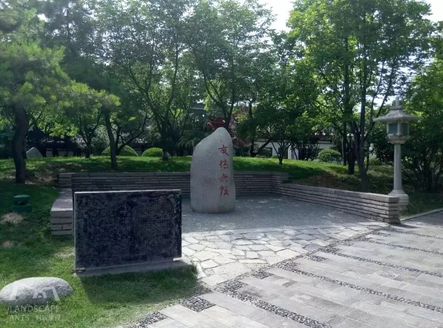 西安最好的園子考察筆記（下）