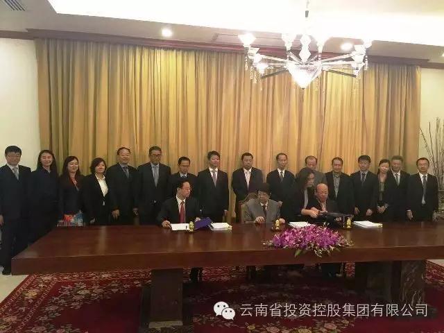 云投生態(tài)：柬埔寨政府與云投集團(tuán)正式簽署合作文件