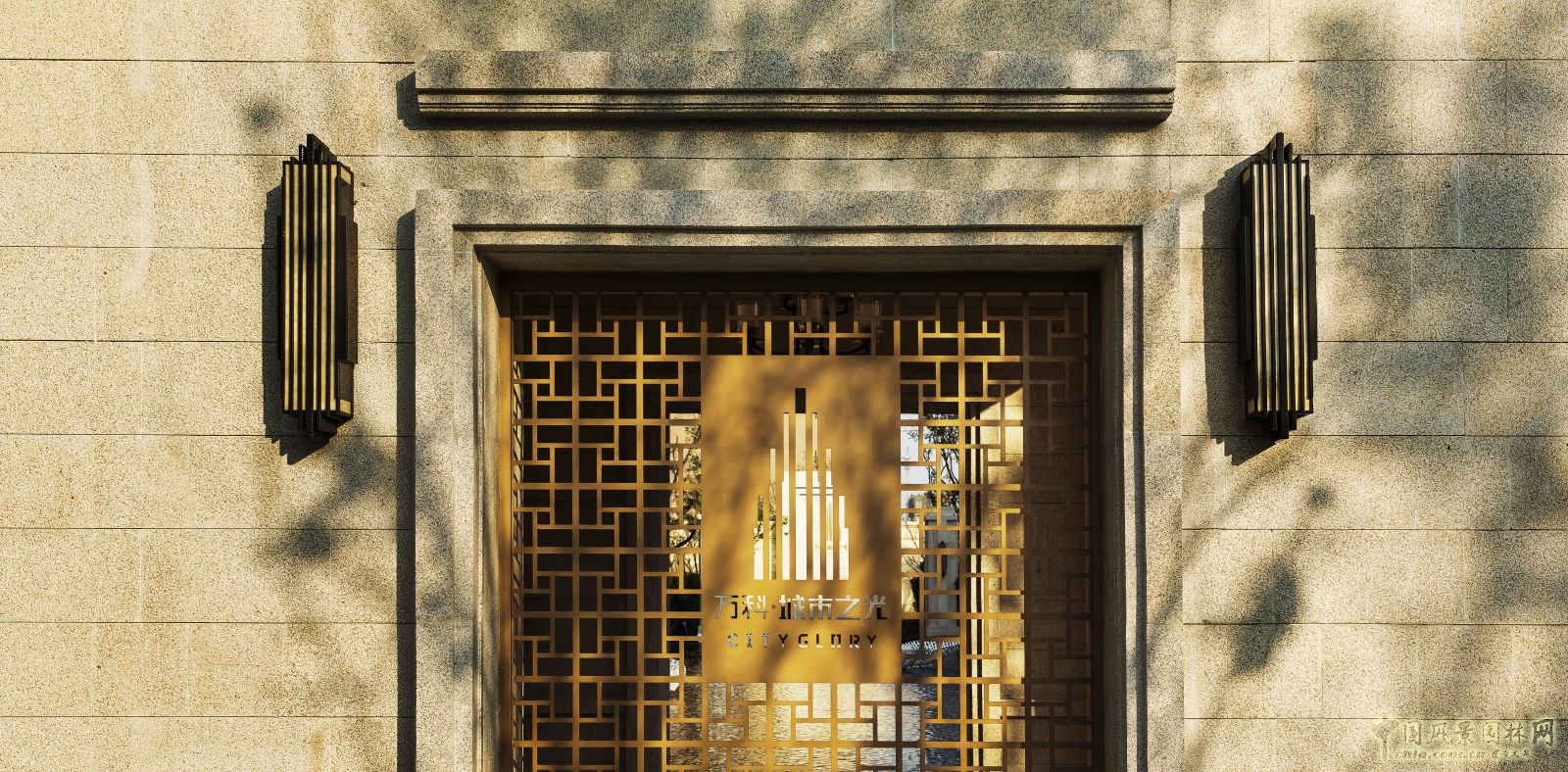 2016園冶杯專業獎參賽項目:西安萬科城市之光示范區