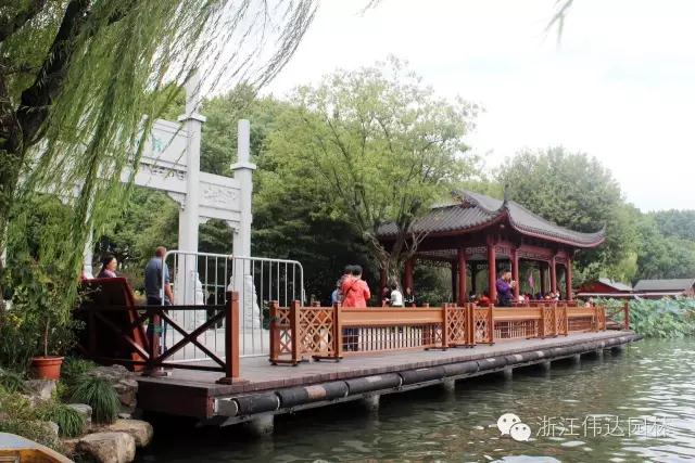 偉達園林獲G20杭州峰會服務保障突出貢獻獎