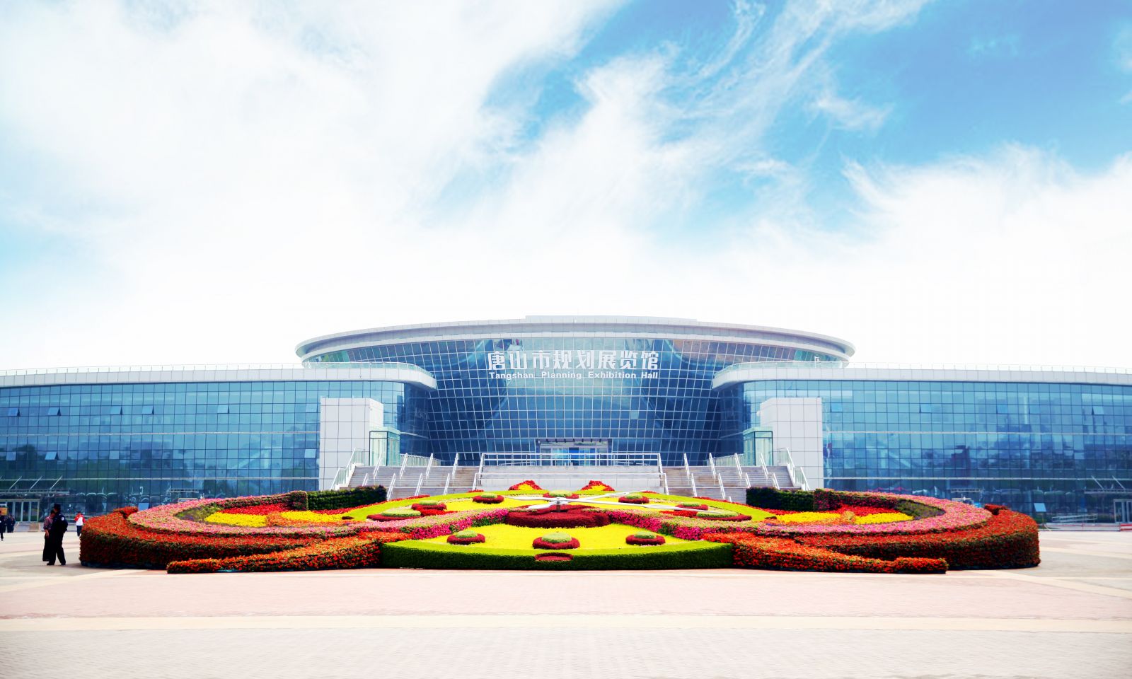 2016園冶杯專業獎參賽項目：唐山世園會綠雕