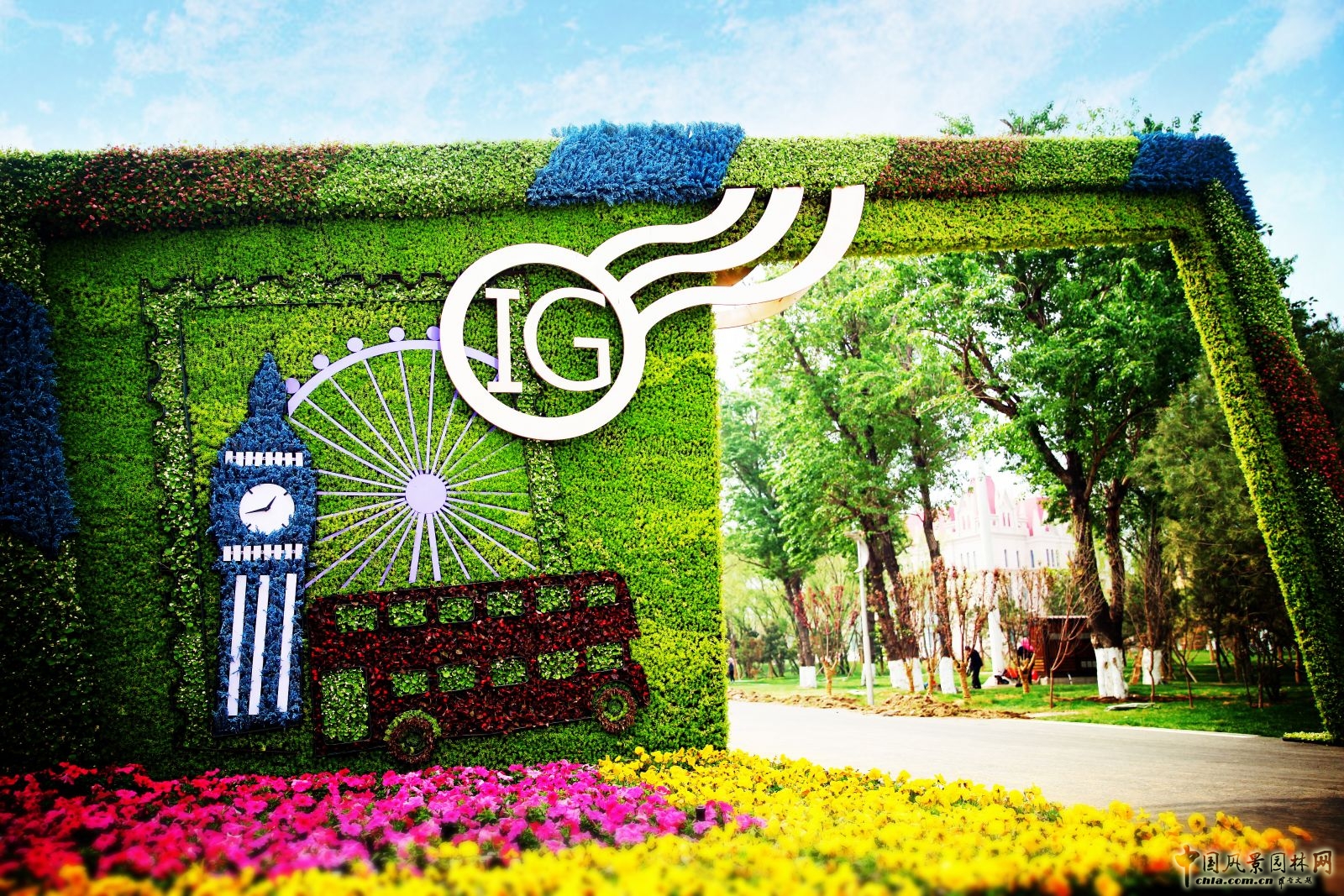 2016園冶杯專(zhuān)業(yè)獎(jiǎng)參賽項(xiàng)目：唐山世園會(huì)綠雕