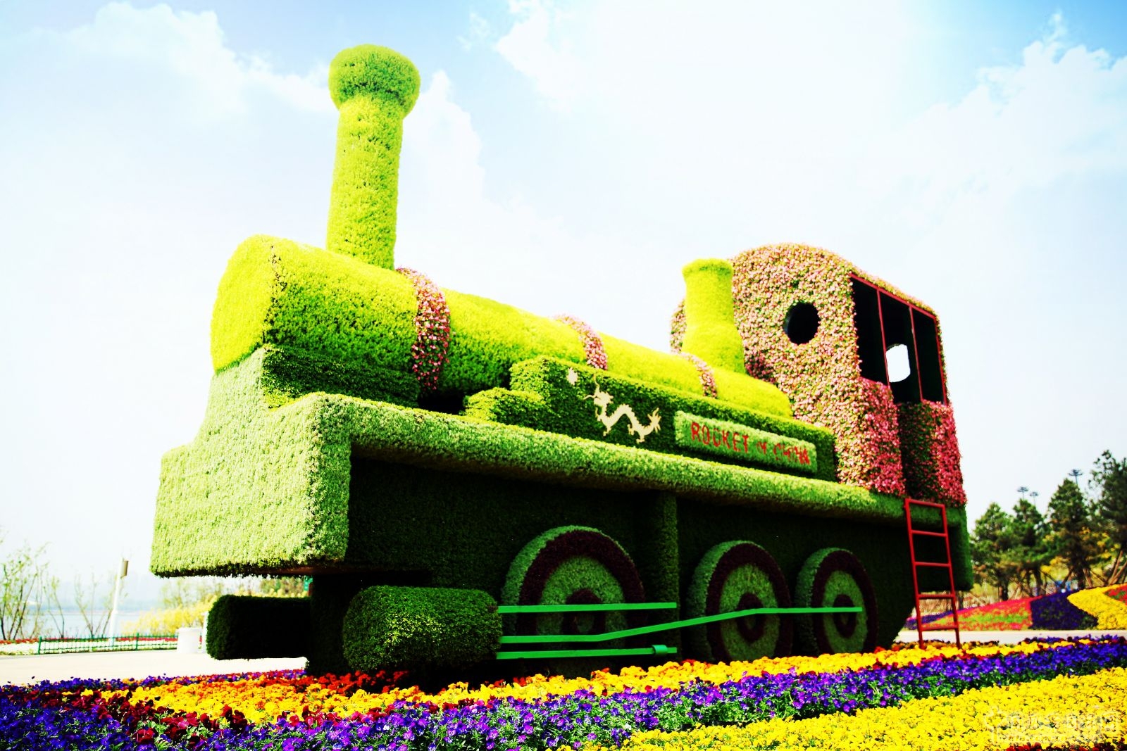 2016園冶杯專業獎參賽項目：唐山世園會綠雕