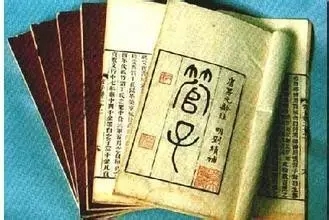 5分鐘讀懂生態智慧