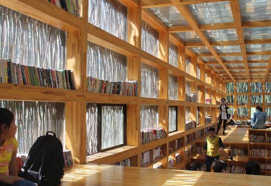 景區景觀設計：讓人感動的鄉村書屋