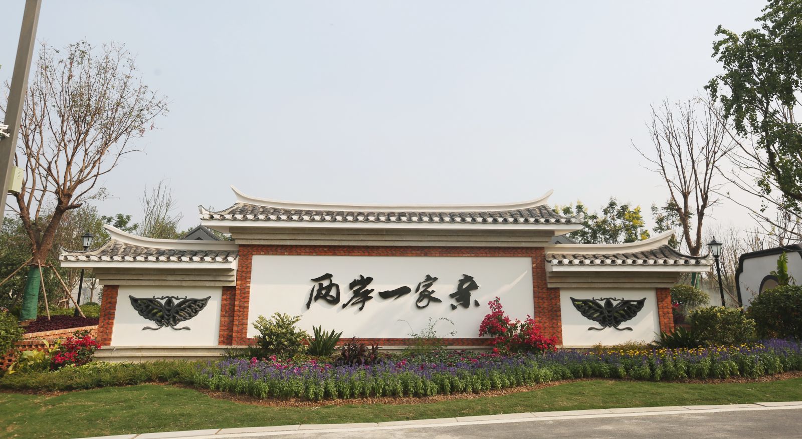 2016園冶杯專業獎參賽項目: