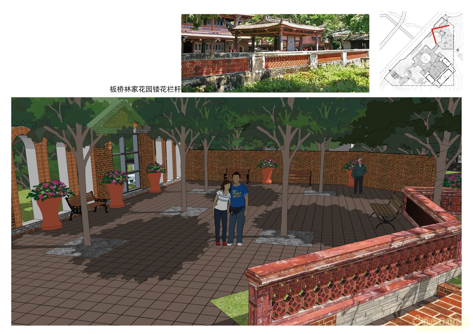 2016園冶杯專業(yè)獎(jiǎng)參賽項(xiàng)目: