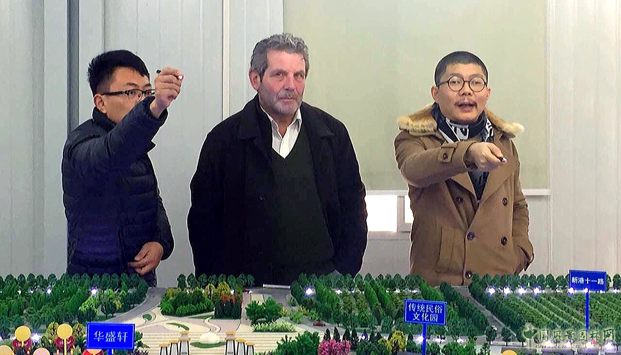 快訊：景觀大師米歇爾·貝納到訪鄭州園博園