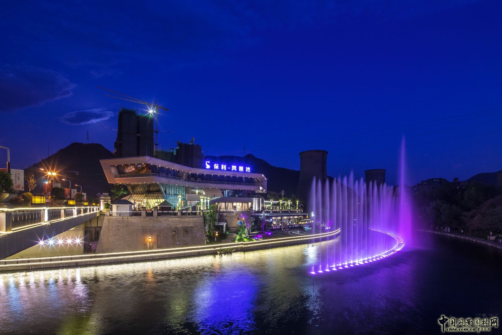 2016園冶杯專業(yè)獎(jiǎng)參賽項(xiàng)目：保利鳳凰灣