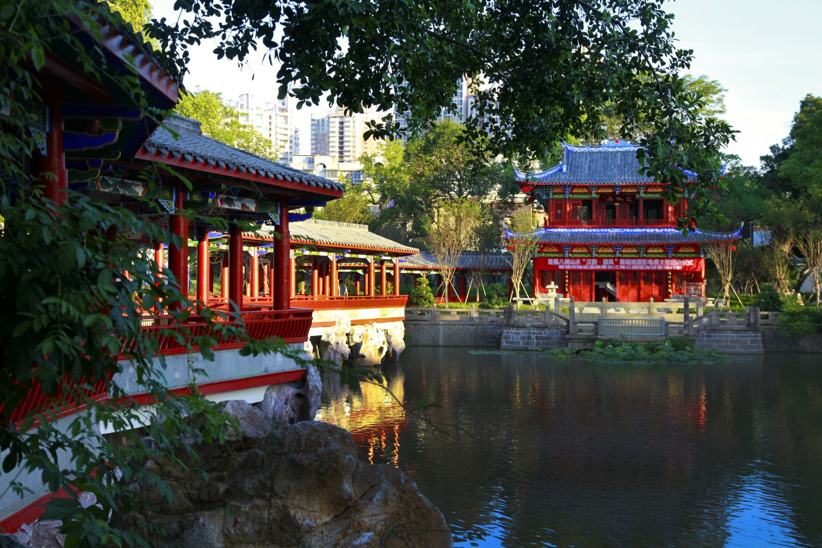 2016園冶杯專業獎參賽項目：福州南公園景觀工程設計