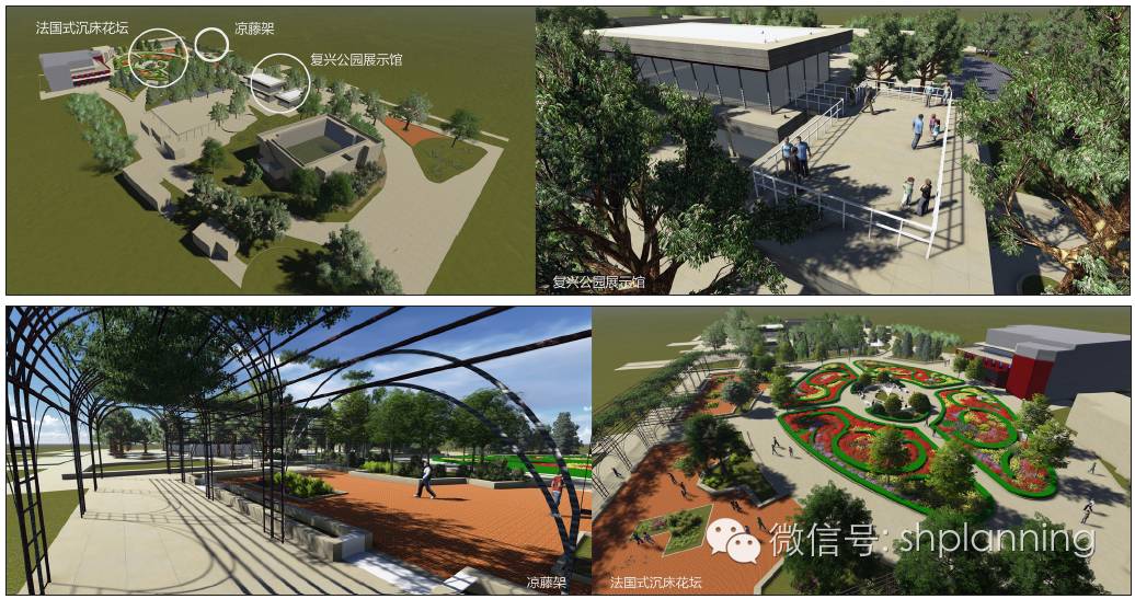 遺產視角下的近代公園數字化研究及其意義