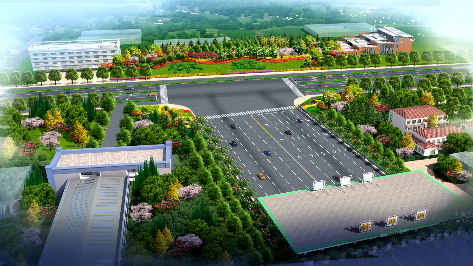 2016園冶杯專業獎參賽項目: 懷遠縣S307道路園林景觀工程設計