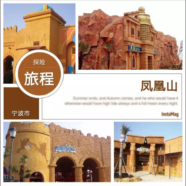 熱烈祝賀深圳市創(chuàng)藝園文旅股份有限公司成功登陸資本市場