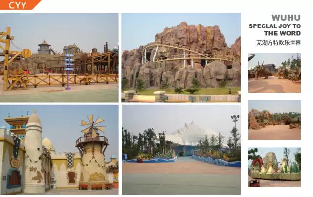 熱烈祝賀深圳市創藝園文旅股份有限公司成功登陸資本市場