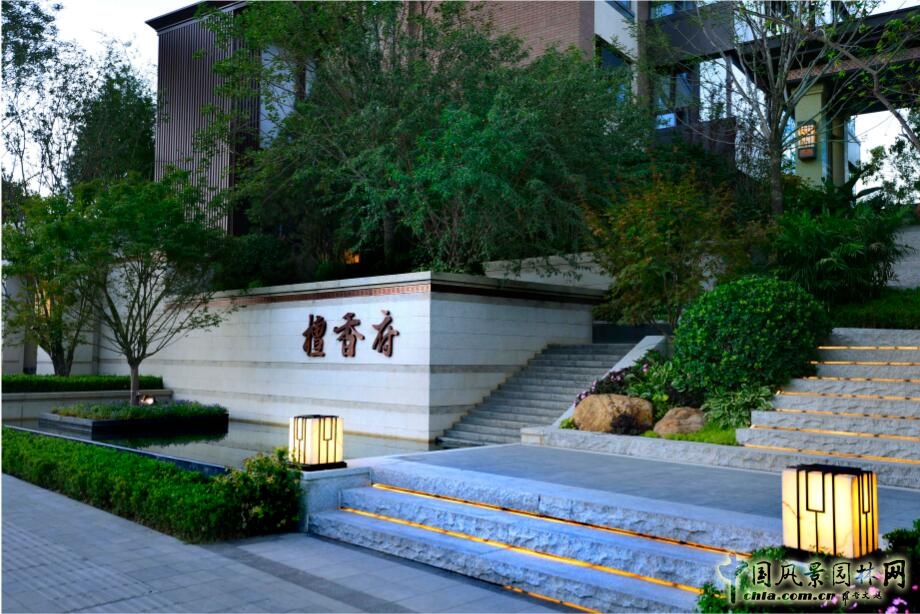 2016園冶杯專業獎參賽項目:檀香府