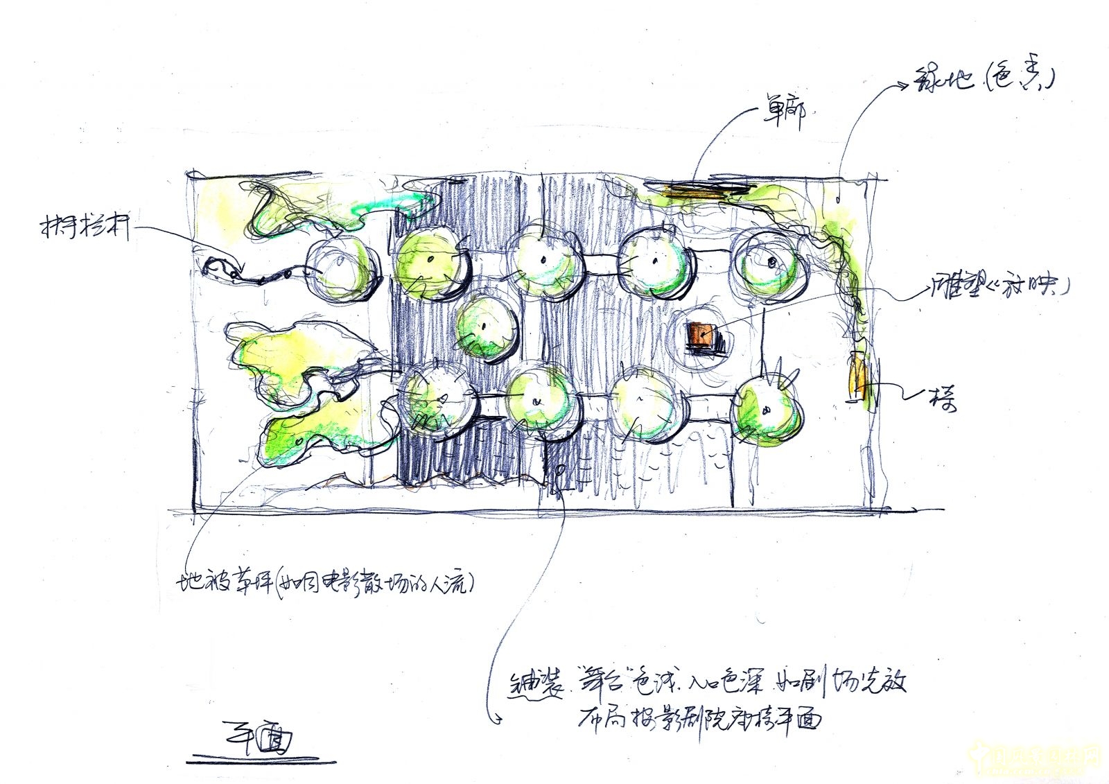2016園冶杯專業(yè)獎(jiǎng)參賽項(xiàng)目:老劇場(chǎng)文化公園