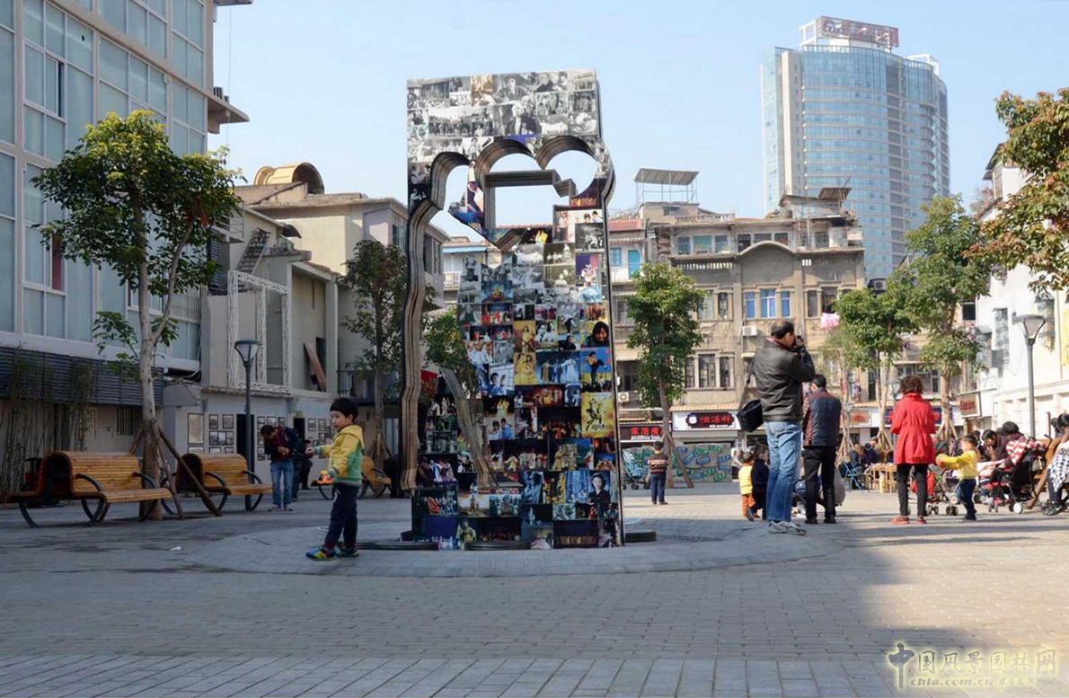 2016園冶杯專業獎參賽項目:老劇場文化公園