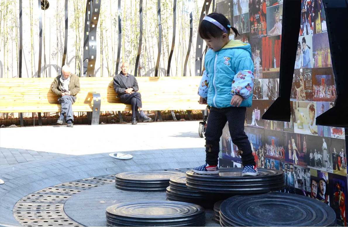 2016園冶杯專業獎參賽項目:老劇場文化公園