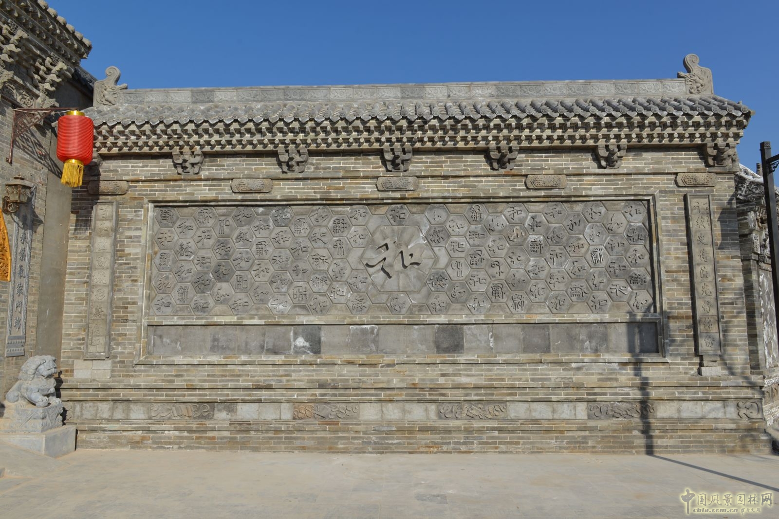 2016園冶杯參賽項目:絳縣黃土窯洞景觀改造