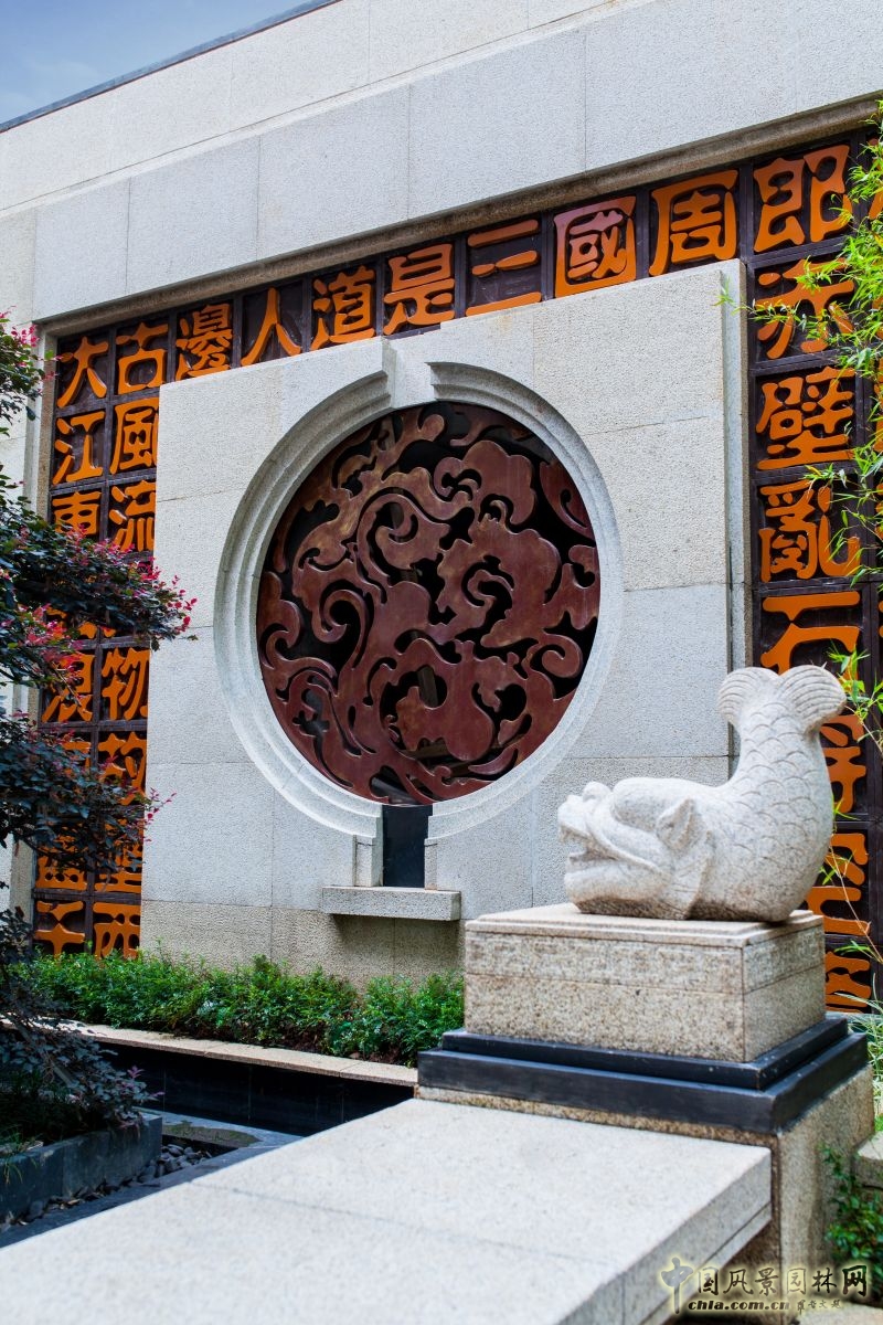 2016園冶杯專業獎參賽項目：廣州北大資源博雅1989