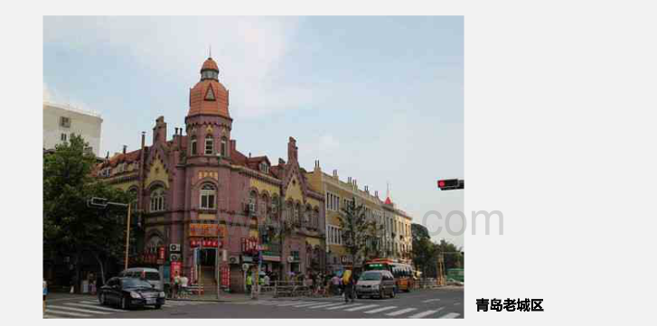 新藝術運動中的園林設計