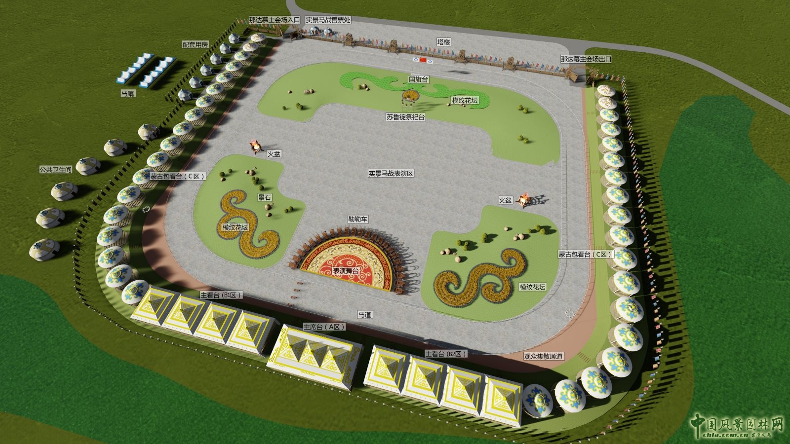 2016園冶杯專業(yè)獎(jiǎng)參賽項(xiàng)目:敕勒川草原文化演藝廣場設(shè)計(jì)方案