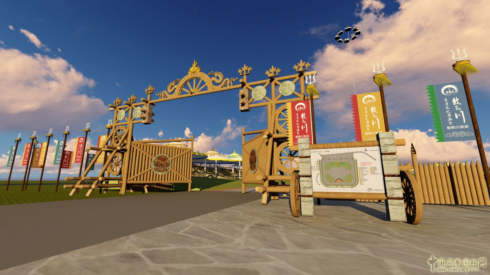 2016園冶杯專業(yè)獎(jiǎng)參賽項(xiàng)目:敕勒川草原文化演藝廣場設(shè)計(jì)方案