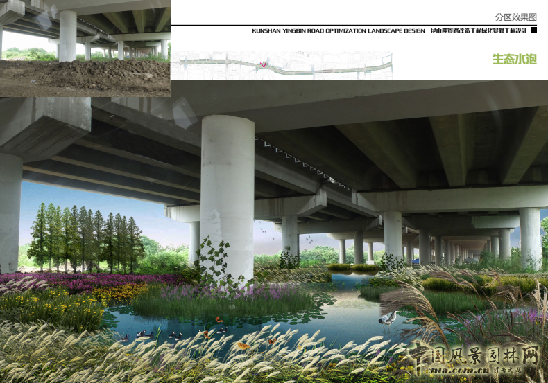 2016園冶杯：昆山市迎賓路改造工程綠化景觀工程設(shè)計(jì)