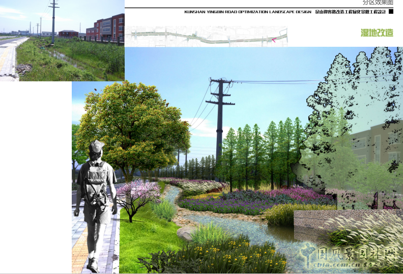 2016園冶杯：昆山市迎賓路改造工程綠化景觀工程設(shè)計(jì)