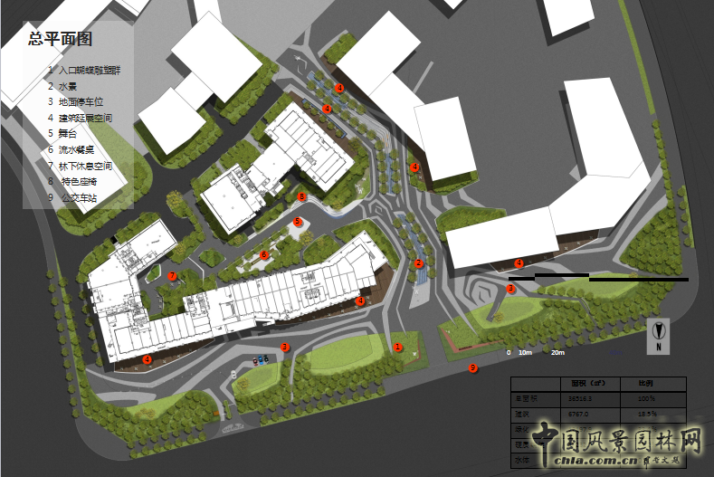 2016園冶杯專業(yè)獎(jiǎng)參賽項(xiàng)目：常青藤C城報(bào)業(yè)產(chǎn)業(yè)園